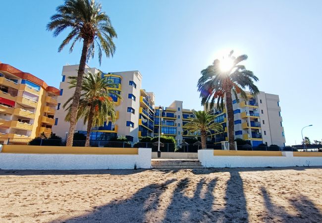 Appartement à Playa Honda - Verdemar 2 - 1210